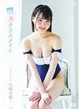 j141mrfxcruof4j4iux.jpg
