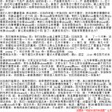 j14imogfnqoy00mnd60p.png