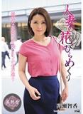 j8ve0y5hw475ot6ofi7n.jpg