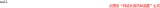 jd0icawf4giq9hhsrpp0.png
