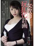 jp4hnd6l6oufs0x4wxu.jpg