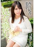 jy0os5jxor2v66xas2h5.jpg