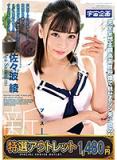 k7zeo8i37wqveac4hf6e.jpg