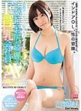 ls6qvn95jz6y6ws1q27q.jpg