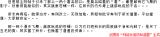 m1bp3xid9699kju16.png