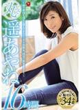 m74iy4mp97lskvcewnt7.jpg