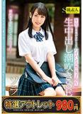 m7uip8kck9632fziue9y.jpg