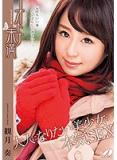 m9j3jcq6notq6mk99ept.jpg