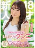 maohlmncidcn2iuw6j1a.jpg