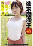 mhdw0d23x04nzcdnj28a.jpg
