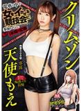 mon91q037sed4y06a89.jpg
