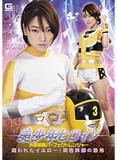 ng23r5qozkb56y1cj7j.jpg