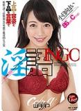 nks184ltoki53290a060.jpg