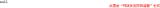 o2o1buemsq414da8203g.png
