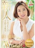 ojl02pud0f3qh5xt78.jpg