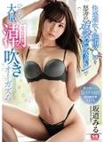 osj0r4gxqu070f24ws8.jpg