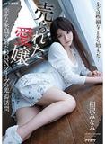 ow69rmxqf3p9jiy4368p.jpg