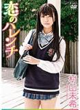oxg08kwuc4pp1gck8y8z.jpg