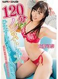 p5f8yt42x4lqsc7p8npi.jpg