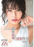 p5r191sdxwvjh46wcot3.jpg
