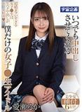p61fi4qf66q9ltbl11b.jpg