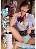 q73ge4lr65yij3ktw6ri.jpg