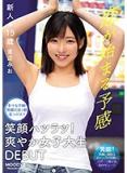 qinalap7nzedbjx3ctu.jpg
