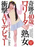 qjyj4005okbi16iew938.jpg