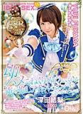 rkk74i9eso91a2bpb31i.jpg
