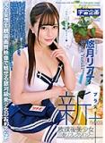 rr51686cv63i4e9ib41r.jpg