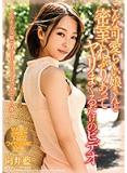 s70g2vermwbou1i5snmp.jpg
