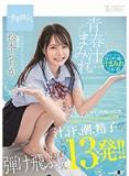sblp6taimt119nx986we.jpg