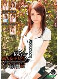 smu9adh2r9pft3sw4i1.jpg