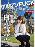 t3no5ffj3xt8pbiin55.jpg