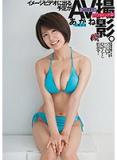 td010w9olpb94lyboami.jpg