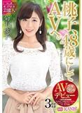 tec6f61367nis3vrx8jn.jpg