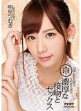 u7pkssmjcy22zi01lga.jpg