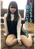 ue32614yd7wdbvlscw9.jpg