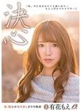 ulbe5eydgmy2l022jwj9.jpg