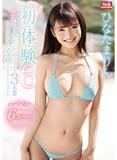 uq8zrih255djel980u9y.jpg