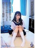 v30d19eiy29x2p1thinu.jpg
