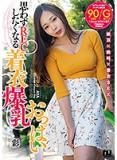 vo7c796ep9c0sqf86q9w.jpg