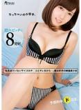 wkmc9pcs38heu06jgi5y.jpg
