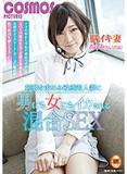 wm3v3mv4q66ldsxka29u.jpg