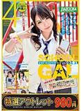 x2x06fuzsumgp7vvn26.jpg
