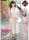 xiy2r9q842ynisdks6g.jpg