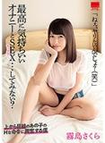 xmxl52hk86s543awuxw3.jpg