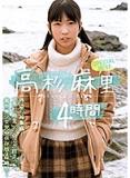 ylm529b7jdmapn7i3u21.jpg
