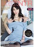 ymya8ex4hw4j033x5wa0.jpg