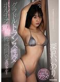 z0ppbpwb75208rc15yyw.jpg